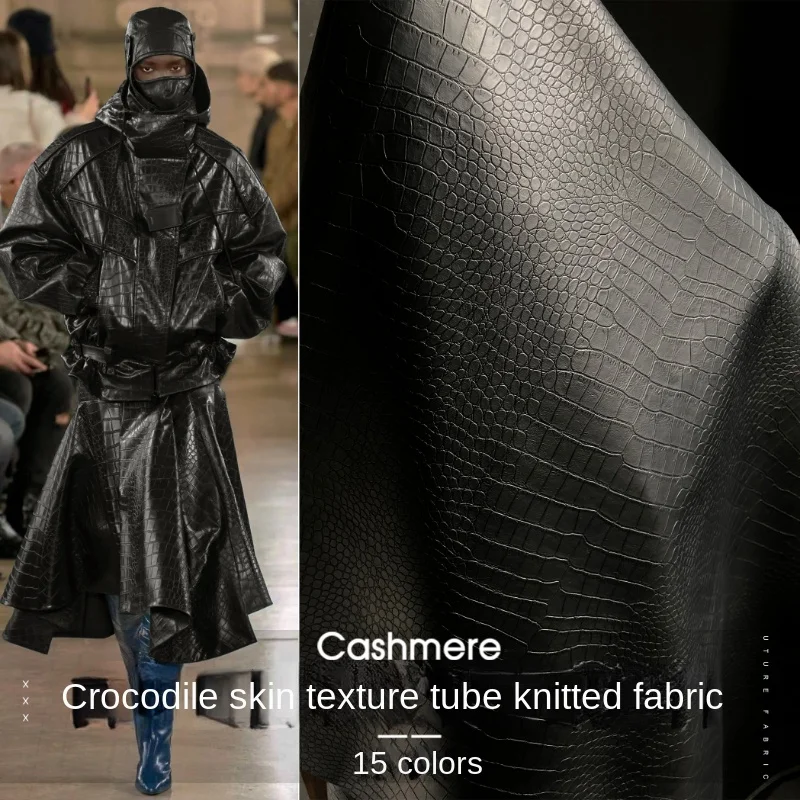 Leatherwork Patterns - クロコダイルパターンシミュレーション生地、puレザー生地、複合クリエイティブライチパターン、マットパンツ、布素材