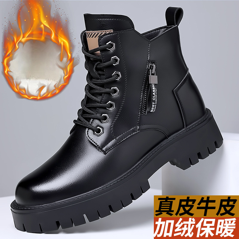 Leather Work Boots - 男性クラシック本革ブーツ秋冬防水暖かいプラットフォーム作業靴アウトドアメンズオートバイアンクルブーツボタス
